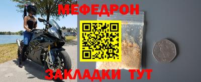 спиды Коммунар