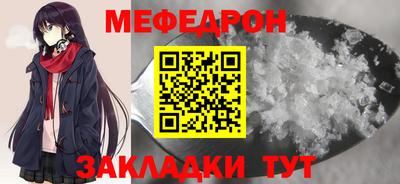 спиды Коммунар
