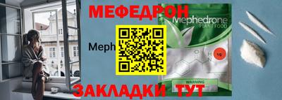 скорость Конаково
