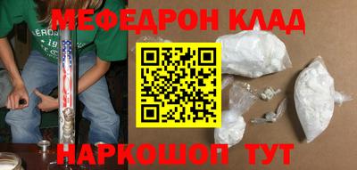 спиды Коммунар