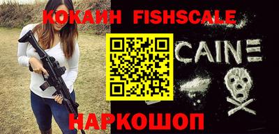 скорость Конаково