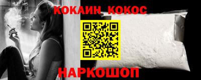 спиды Коммунар