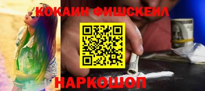 скорость Конаково