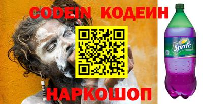 скорость Конаково