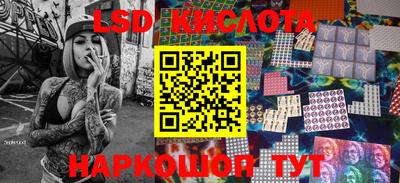 скорость Конаково