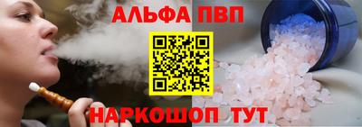 спиды Коммунар