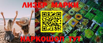 скорость Конаково