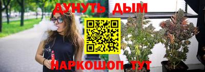скорость Конаково