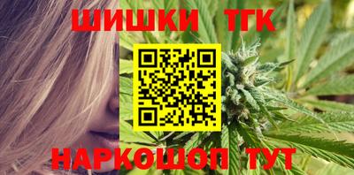скорость Конаково
