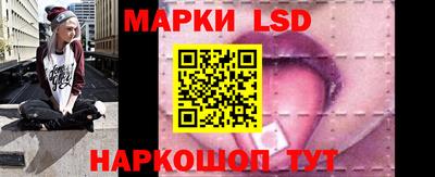 скорость Конаково