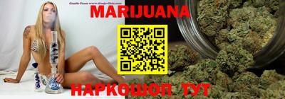 скорость Конаково