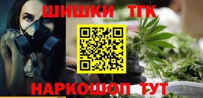 спиды Коммунар
