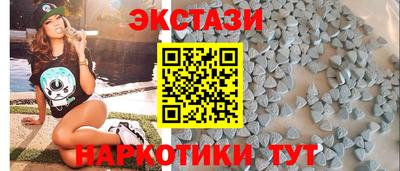 скорость Конаково