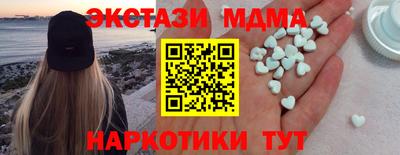 скорость Конаково