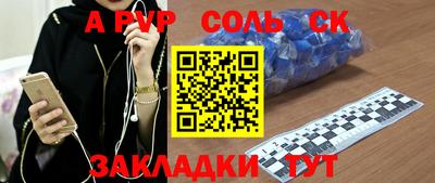 скорость Конаково