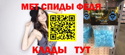 гашик Комсомольск-на-Амуре
