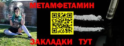спиды Коммунар