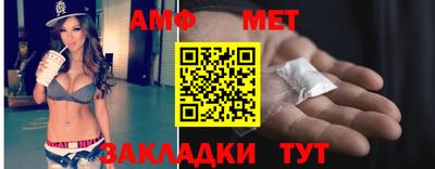 скорость Конаково