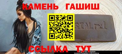 скорость Конаково
