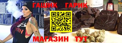 спиды Коммунар