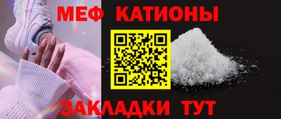 спиды Коммунар