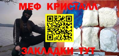 спиды Коммунар