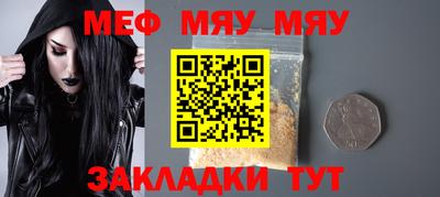 скорость Конаково