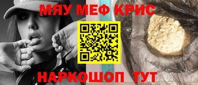 спиды Коммунар