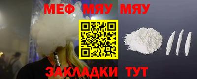 спиды Коммунар